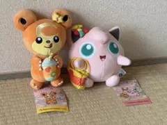 2026年最新】ヒメグマ 台北の人気アイテム - メルカリ