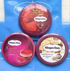 2026年最新】ハーゲンダッツ 缶バッジの人気アイテム - メルカリ