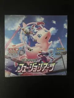 2026年最新】フュージョンアーツ box シュリンクの人気アイテム - メルカリ