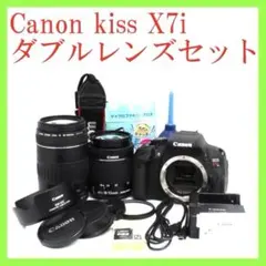 2026年最新】canon eos kiss x7 レンズの人気アイテム - メルカリ