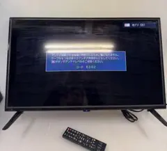 2026年最新】Agrexsione テレビの人気アイテム - メルカリ