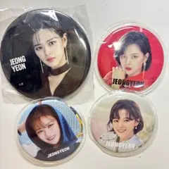 2026年最新】twice 缶バッチジョンヨンの人気アイテム - メルカリ