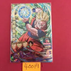 2026年最新】孫悟空sec3の人気アイテム - メルカリ