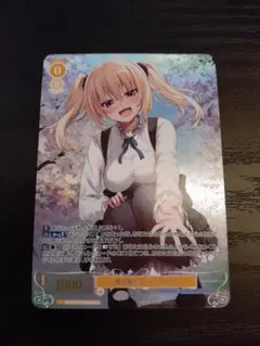 2026年最新】HARUKAZEの人気アイテム - メルカリ