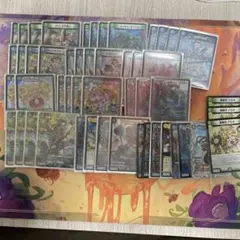 2026年最新】青緑ジャイアント デッキの人気アイテム - メルカリ