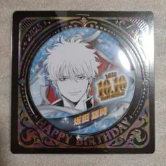 2026年最新】坂田銀時 バースデー 缶バッジの人気アイテム - メルカリ