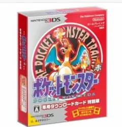 2026年最新】ポケモン 赤 ダウンロードの人気アイテム - メルカリ