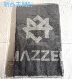 2026年最新】MAZZEL タオルの人気アイテム - メルカリ