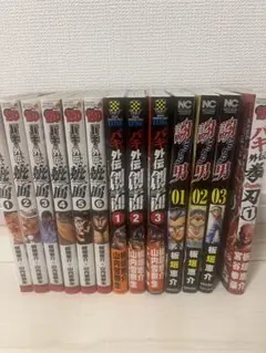 2026年最新】バキ外伝拳刃の人気アイテム - メルカリ