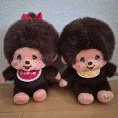 2026年最新】モンチッチ レトロの人気アイテム - メルカリ