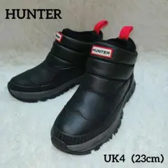 2026年最新】HUNTER スノーブーツの人気アイテム - メルカリ