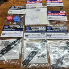 2026年最新】ミニ四駆引退セットの人気アイテム - メルカリ