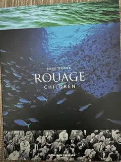 2026年最新】rouage バンドスコアの人気アイテム - メルカリ