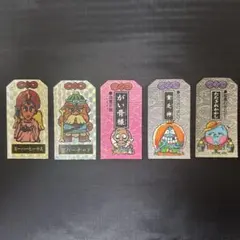 2026年最新】こまったときのガムだのみの人気アイテム - メルカリ