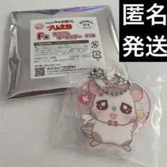 2026年最新】キャラ福くじの人気アイテム - メルカリ