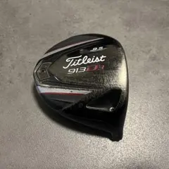 2026年最新】913D3の人気アイテム - メルカリ