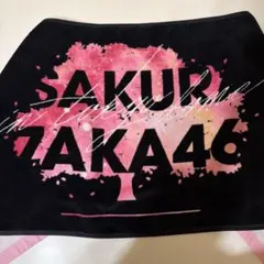 2026年最新】櫻坂 タオル 箱推しの人気アイテム - メルカリ