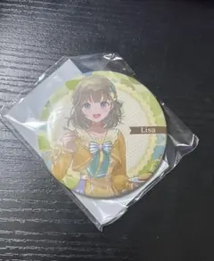 2026年最新】英リサの人気アイテム - メルカリ