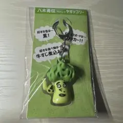 2026年最新】やぎッコリーの人気アイテム - メルカリ