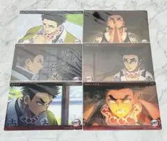 2026年最新】悲鳴嶼行 ビッグクリアカードの人気アイテム - メルカリ