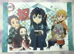 2026年最新】鬼滅の刃ufotableランチョンマット時透無一郎の人気