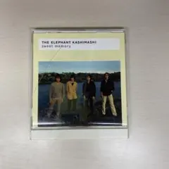 2026年最新】エレファントカシマシ sweet memory〜エレカシ青春