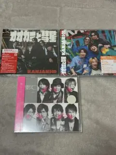 2026年最新】SUPEREIGHT super盤の人気アイテム - メルカリ