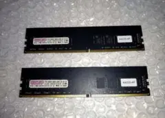 2026年最新】ddr4-3200 64gbの人気アイテム - メルカリ