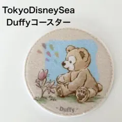 2026年最新】ダッフィー テーブルの人気アイテム - メルカリ