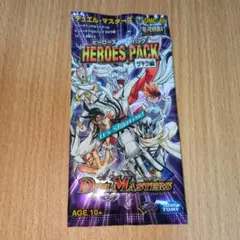 2026年最新】デュエルマスターズ 未開封boxの人気アイテム - メルカリ