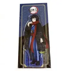 2026年最新】鬼滅の奏宴の人気アイテム - メルカリ