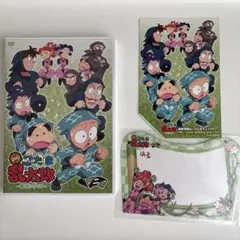 2026年最新】忍たま乱太郎 dvd 18の人気アイテム - メルカリ