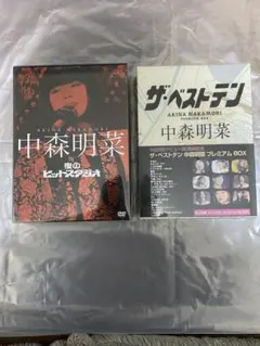 2026年最新】中森明菜 ザ・ベストテンの人気アイテム - メルカリ