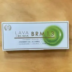 2026年最新】ベルム1.3の人気アイテム - メルカリ