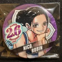 2026年最新】ロビン バースデー 缶バッジの人気アイテム - メルカリ