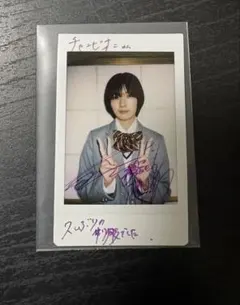 2026年最新】櫻坂 サイン 藤吉夏鈴の人気アイテム - メルカリ