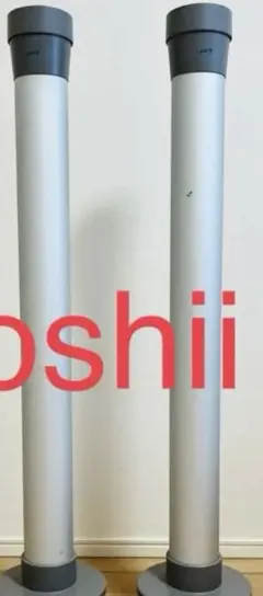 2026年最新】タイムドメイン YOSHII9の人気アイテム - メルカリ