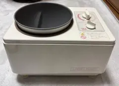 2026年最新】大正 こねの人気アイテム - メルカリ