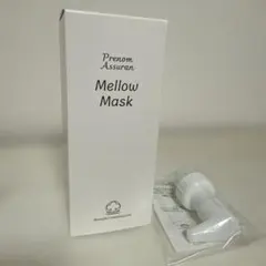 2026年最新】アシュラン マロー マスクの人気アイテム - メルカリ