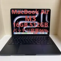 2026年最新】MACBOOK AIR m3 16gb 512gbの人気アイテム - メルカリ