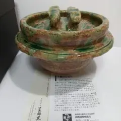 2026年最新】一志郎窯の人気アイテム - メルカリ