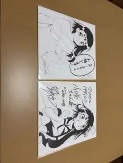 2026年最新】ニセコイ 色紙の人気アイテム - メルカリ