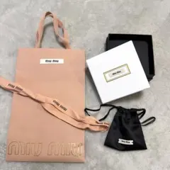 2026年最新】miumiu 空箱の人気アイテム - メルカリ