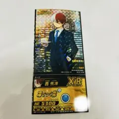 2026年最新】ヒロバト 轟の人気アイテム - メルカリ