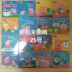 2026年最新】peppa pig bookの人気アイテム - メルカリ