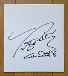 2026年最新】直筆サイン 羽生結弦の人気アイテム - メルカリ