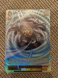 2026年最新】天竜 ウェンディの人気アイテム - メルカリ