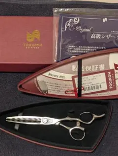 2026年最新】トギノン ドクターの人気アイテム - メルカリ