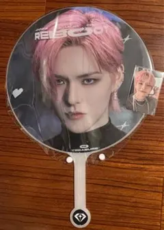 2026年最新】treasure ソウルコン うちわ ヨシの人気アイテム - メルカリ