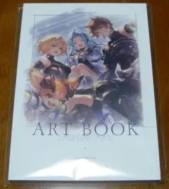 2026年最新】アートブック グラブルの人気アイテム - メルカリ